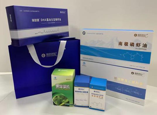 乌达包装盒定制